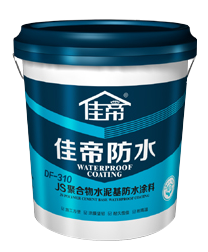 還不知道防水分剛性和柔性？也是愁skr人了