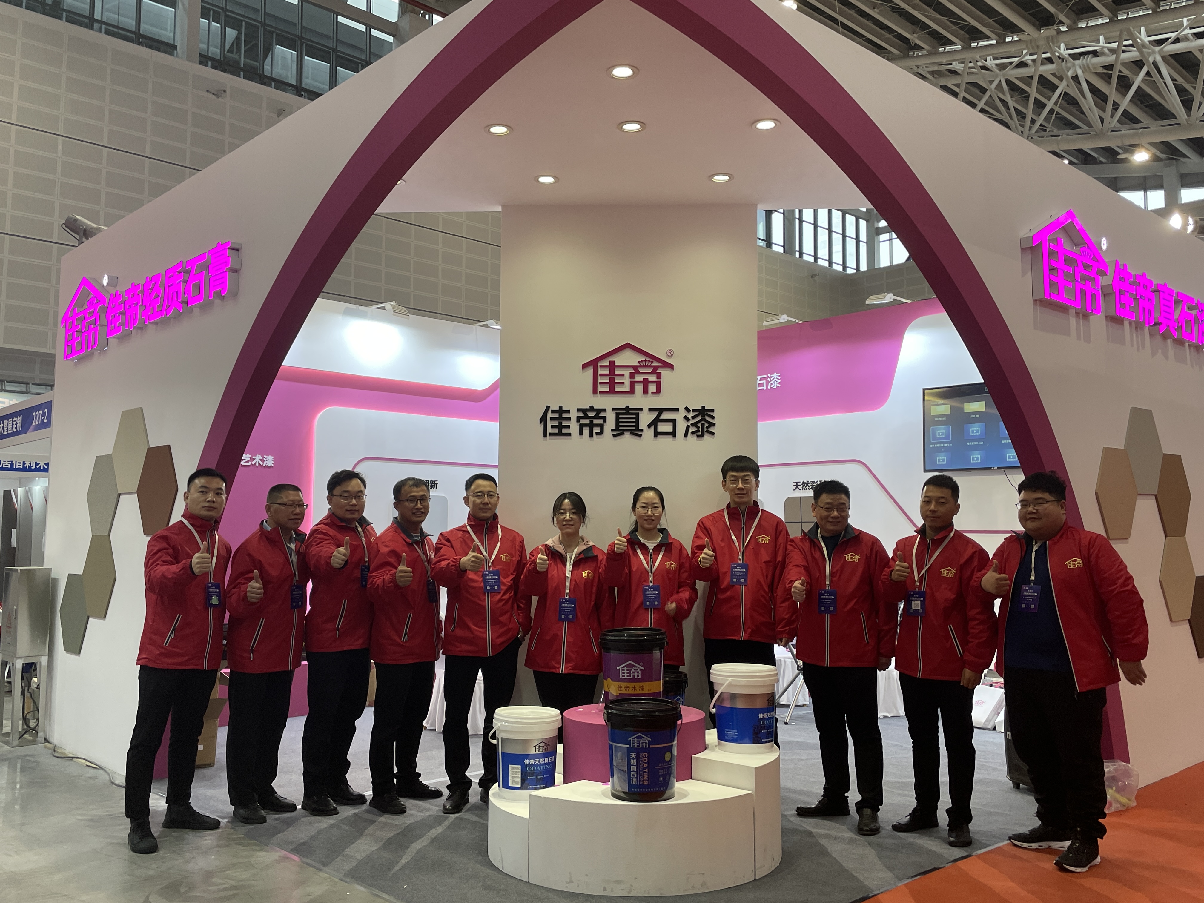 第七屆太原建博會(huì)||佳帝實(shí)業(yè)*收官！